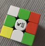GAN旗下swift 3X3 cube三阶磁力魔方早教启蒙顺滑益智玩具初学者礼物 实拍图