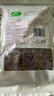 十月稻田 东北黑木耳 500g 菌菇  黑龙江东宁特产 肉厚无根 火锅煲汤炒菜 实拍图
