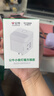 公牛（BULL）LED小夜灯 卧室床头灯 母婴喂奶起夜灯儿童房卧室宿舍感应夜灯 【魔方款|按键总控+五孔*2】UD2102 实拍图