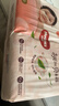好奇（Huggies）好奇铂金装小桃裤纸尿裤M144片(6-11kg)中号尿不湿【透爽散热】 实拍图