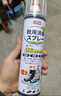 巨奇（JUQI）鞋子除臭剂360ml*3瓶银离子消毒杀菌脚臭喷雾球鞋防臭去异味速干 实拍图