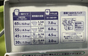 花王（KAO）超浓缩洗衣粉1.9kg 亮彩增艳防褪护色去污渍进口机洗衣服皂粉洁霸 实拍图