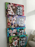 小品一家人爆笑漫画之数字岛大生存（套装全4册）（长篇真人秀，流落神秘荒岛 本书风趣幽默、搞笑生动，充满智慧，对于开发读者的想象力、创造力，培养逻辑思维能力以及灵活应变能力有着很好的效果。） 实拍图