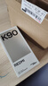 小米（MI）红米k90 骁龙8至尊版 国家补贴 REDMI 红米旗舰新品5G小米手机 水蓝色 12GB+256GB 【官方标配】 实拍图