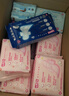 七度空间少女超薄 100%纯棉加量超特长夜用卫生巾套装48片【新国标认证】 实拍图