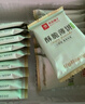 良品铺子酥脆薄饼海苔味300g*3盒早餐饼干休闲零食食品年货小吃 实拍图