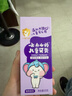 云南白药3-6岁儿童牙膏益生菌无氟温和清洁乳牙低泡清洁口腔葡萄味60g 实拍图