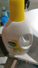 滴露（Dettol）衣物除菌液 柠檬1.5L 儿童可用衣物消毒液杀菌除螨可配洗衣液 实拍图