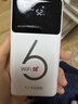 华正易尚随身wifi6三网全国通用可移动无线上网支持5G/4G设备路由器车载便携2025款免插卡随行高速通用流量 实拍图