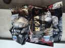 【新货上市】特大号扇贝肉纯野生海捕新鲜扇贝冷冻海鲜带冰保鲜 扇贝肉400g*6 实拍图