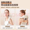 WayourCare安又可颈椎按摩仪【价保618】披肩肩颈按摩仪器斜方肌腰背颈部按摩仪按摩枕送妈妈礼物 肩颈抓揉按摩器 礼盒装 实拍图