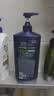 清扬男士去屑洗发水 清爽控油1.2kg 蓬松修护洗头膏京东金榜热门商品 实拍图