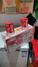 三元纯牛奶250ml*24盒北京限定（原特品） 整箱送礼 新老包装随机发货 实拍图