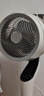 艾美特（AIRMATE）【天鹅MAX】空气循环扇直流变频家用大风力电风扇卧室轻音一级能效负离子净化语音落地扇 SRDI151 实拍图