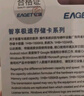 忆捷（EAGET）64GB TF（MicroSD）存储卡  U3 V30 行车记录仪&安防监控专用内存卡 高速耐用 读速100MB/s 实拍图