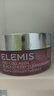 艾丽美（ELEMIS）黑樱桃卸妆膏100g精油卸妆油养肤车厘子香型温和清洁敏肌可用 实拍图