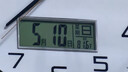 康巴丝（Compas）挂钟客厅家用日历静音走时简约石英钟表挂墙时钟 2888Y 黑色 实拍图