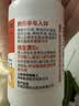 卡奇尔 维D2磷葡钙片72片儿童孕妇钙备孕哺乳期妇女 维生素d2磷葡钙片 实拍图