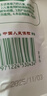 宝宝馋了 混合水果干冻干苹果脱水儿童零食无添加香精休闲食品享婴儿食谱 【4阶站】混合水果干 30g/袋 实拍图