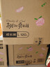 好奇（Huggies）铂金装小桃裤成长裤L120片(9-14kg)大号尿不湿拉拉裤【透爽散热】 实拍图