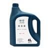 大众原厂防冻液 冷却液 汽车防冻液 -40℃ 4L 京东养车 实拍图