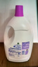 滴露（Dettol）衣物除菌液薰衣草3L 99.9%杀菌除螨 内衣衣物消毒液 可配洗衣液 实拍图