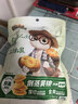 三只松鼠倒蒸黄桃干106g/袋 蜜饯果干果脯休闲零食小吃干桃肉 实拍图