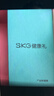 SKG眼部按摩仪E5 【王一博同款】 仿生气囊指腹按揉 热敷眼睛护眼仪按摩器  生日礼物送男女朋友父母 实拍图