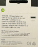 Apple/苹果 60W type-c充电线-1米 usb-c手机数据线 原装旗舰店苹果iPhone 17 Pro Max iPad快充线 实拍图