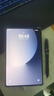 HUAWEI MatePad Mini 悦读版 柔光屏 支持教育优惠 华为平板电脑SIM卡版可通话移动办公12+256GB 雪域白 实拍图