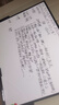 得力120*90cm支架白板 白板写字板书写稳固移动升降教学辅导办公会议磁性黑板家庭33725【销冠系列】 实拍图