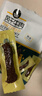 科尔沁手撕风干牛肉干 原味500g净含量 量贩装 休闲零食 肉干肉脯 特产 实拍图