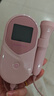 鱼跃（yuwell）胎心监测仪孕妇家用胎心仪监护仪医用超声多普勒可充电YTX201 实拍图