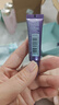 欧莱雅紫熨斗眼霜20ml玻色因全脸淡化细纹抗皱护肤品生日礼物 实拍图