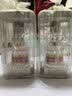 五粮液 普五八代 浓香型白酒52度50ml*2 双瓶 伴手礼摆柜收藏 618 实拍图