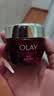 玉兰油（OLAY）大红瓶面霜50g双支装抗皱紧致女士保湿面霜护肤品母亲节礼物妈妈 实拍图