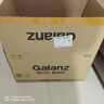 格兰仕（Galanz）微波炉烤箱一体机 平板式不锈钢内胆23升大容量家用光波炉机械旋钮操作简单G80F23SP-M8(S0) 实拍图