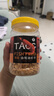 淘歌南极磷虾干1000mL 乌龟粮银龙鱼鹦鹉罗汉发财鱼食淡水虾干鱼饲料  实拍图