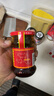 陶华碧老干妈  辣椒酱  精制牛肉末豆豉油辣椒210g 贵州特产 实拍图