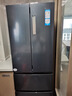 海尔（Haier）「家宴系列」335L法式多门冰箱风冷无霜一级能效抗菌BCD-335WLHFD9DS9国家补贴 实拍图