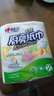 心相印【樊振东推荐】厨房用纸卷纸75节*8卷纸巾食品接触级 懒人抹布 实拍图