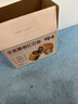 百草味全麦椰香红豆卷面包800g 夹心手撕吐司面包营养早餐休闲零食团购 实拍图