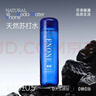 依能 天然苏打水380ml*15瓶 弱碱性 无添加整箱装饮用天然水 热门商品 实拍图