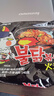 三养（SAMYANG）火鸡面三养速食方便面袋装 700g(140g*5)泡面拌面早餐零食 实拍图
