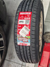 朝阳轮胎 汽车轮胎 185/65R14 86H RP18 适配别克凯越/长城M1 实拍图