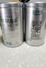 乐品乐茶特级明前碧螺春绿茶2026新茶自己喝茶叶礼盒装250g送长辈领导 实拍图