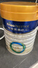 美素佳儿（Friso）皇家儿童配方奶粉 4段（3-6岁适用） 800克 助力成长黄金期 实拍图