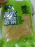 黑大东北酸菜 惠享装500g*2 特产酸白菜酸菜 实拍图