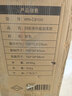 稳纳折叠床单人午休床办公室硬板床行军床木板床陪护床四折床100cm 实拍图