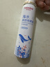 维德（WELLDAY）儿童生理盐水洗鼻器海盐水喷鼻腔喷雾器鼻窦炎洗鼻盐水100ml*3 实拍图